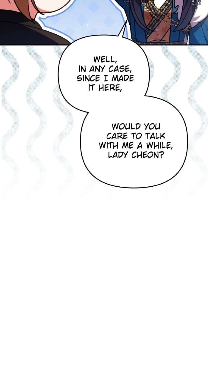 A Master, Who Woke up as a Concubine Chapter 129 page 40 - 