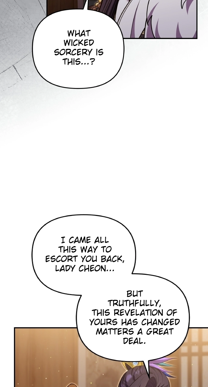 A Master, Who Woke up as a Concubine Chapter 129 page 54 - 