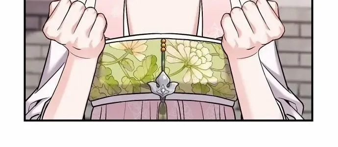 A Master, Who Woke up as a Concubine Chapter 13 page 102 - 