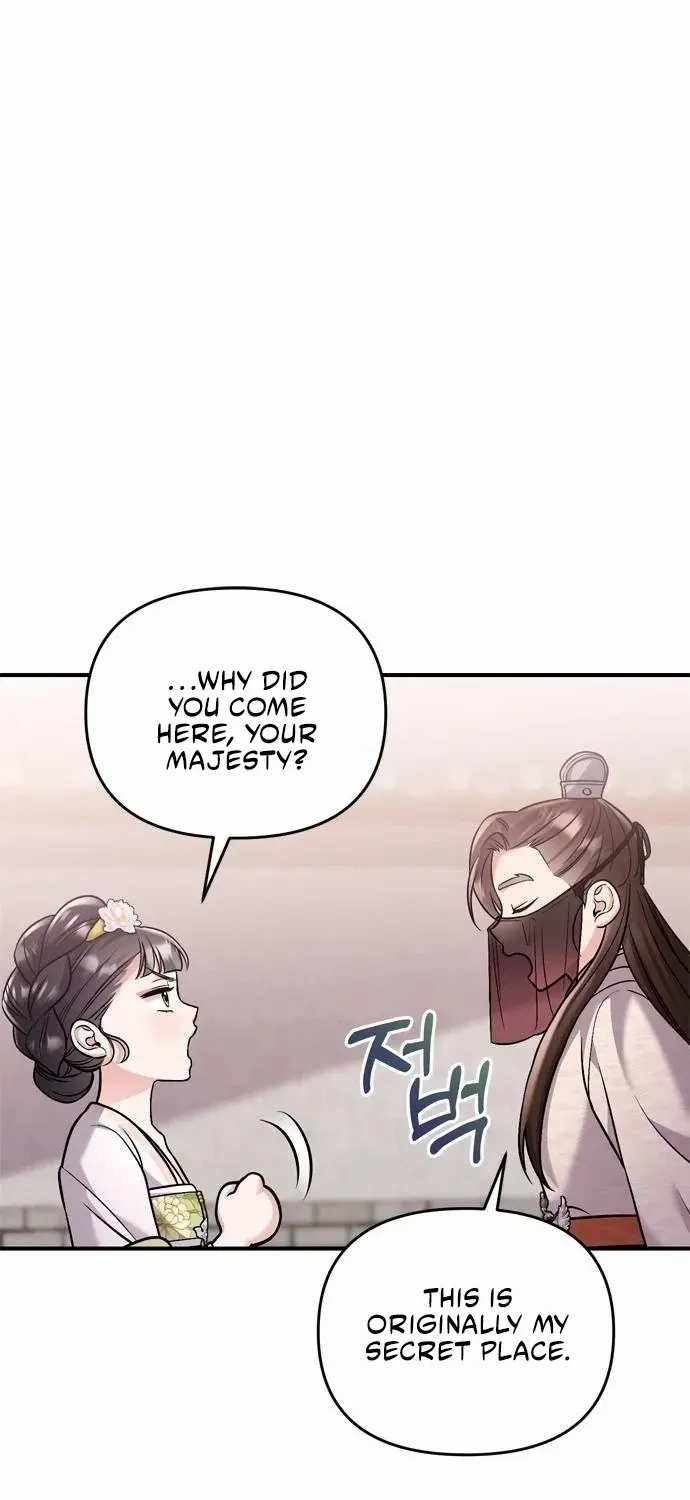 A Master, Who Woke up as a Concubine Chapter 13 page 104 - 