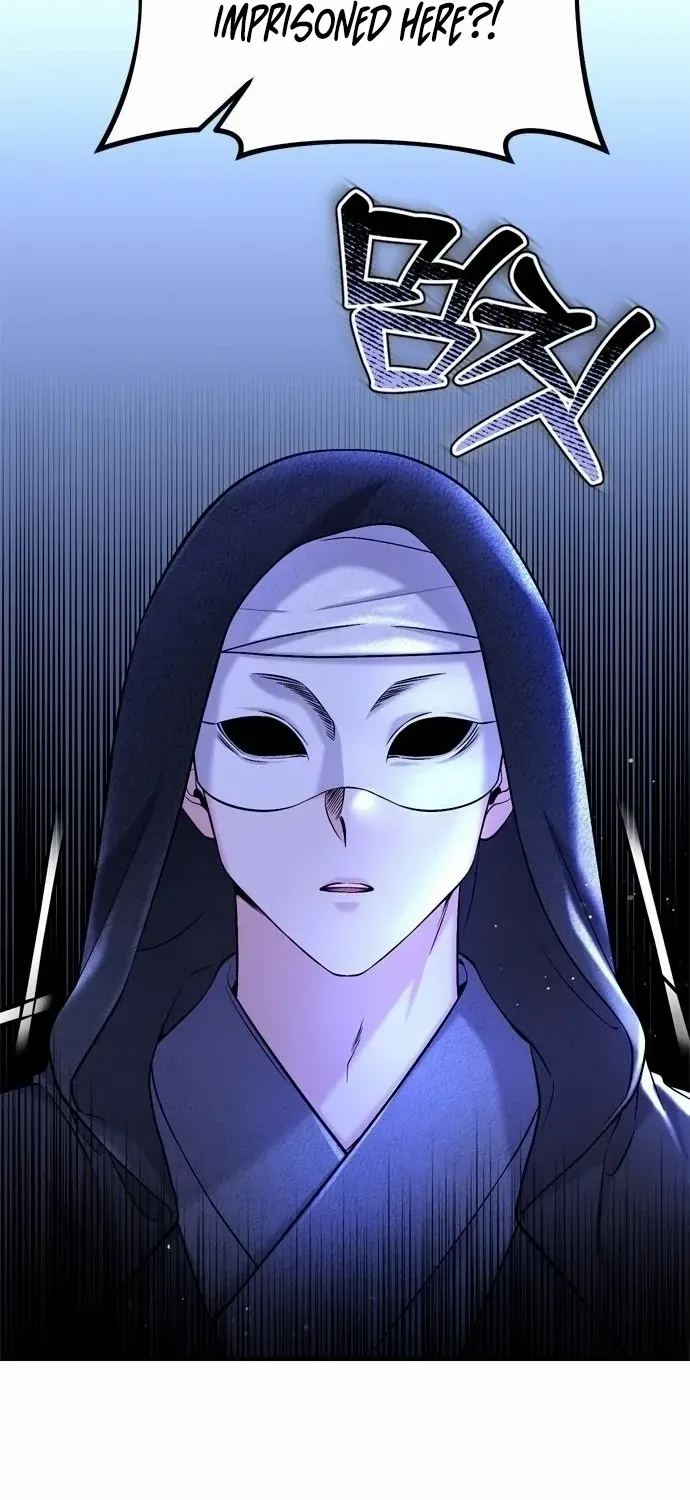 A Master, Who Woke up as a Concubine Chapter 13 page 15 - 