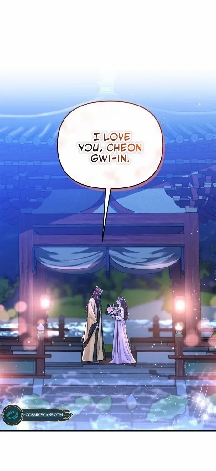 A Master, Who Woke up as a Concubine Chapter 13 page 20 - 