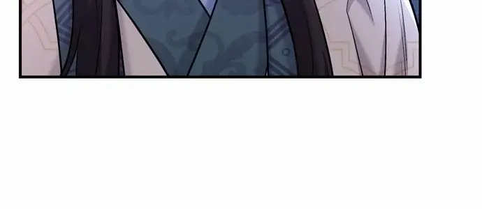 A Master, Who Woke up as a Concubine Chapter 13 page 23 - 