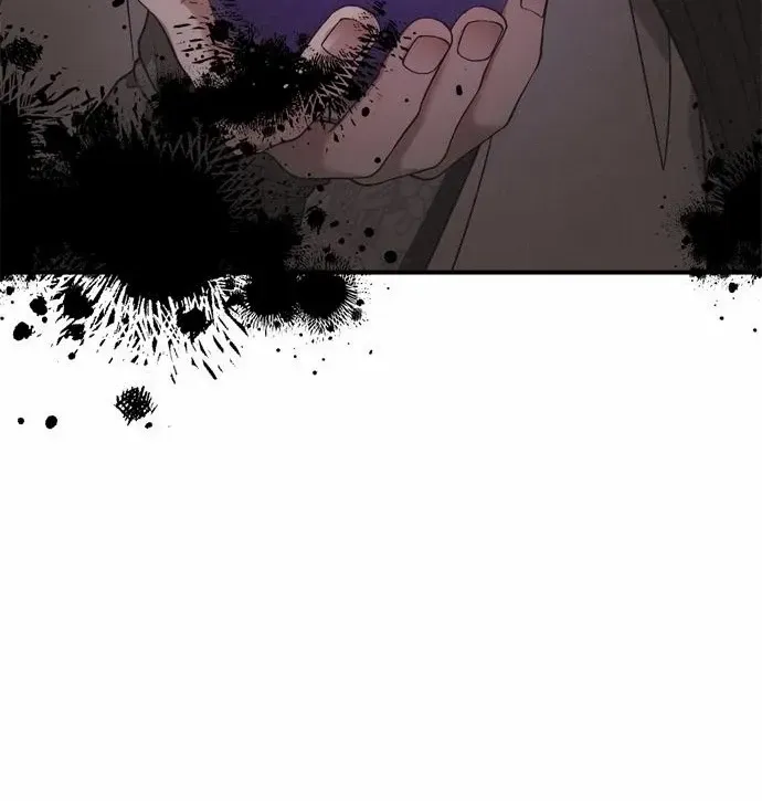 A Master, Who Woke up as a Concubine Chapter 13 page 36 - 