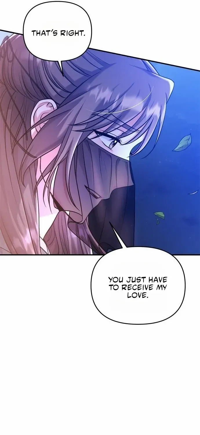 A Master, Who Woke up as a Concubine Chapter 13 page 43 - 