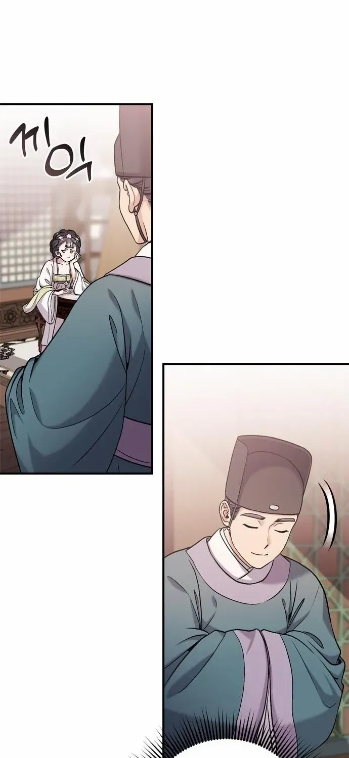 A Master, Who Woke up as a Concubine Chapter 13 page 50 - 