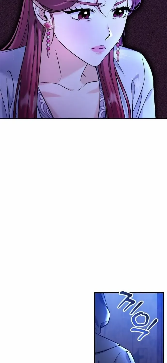 A Master, Who Woke up as a Concubine Chapter 13 page 6 - 