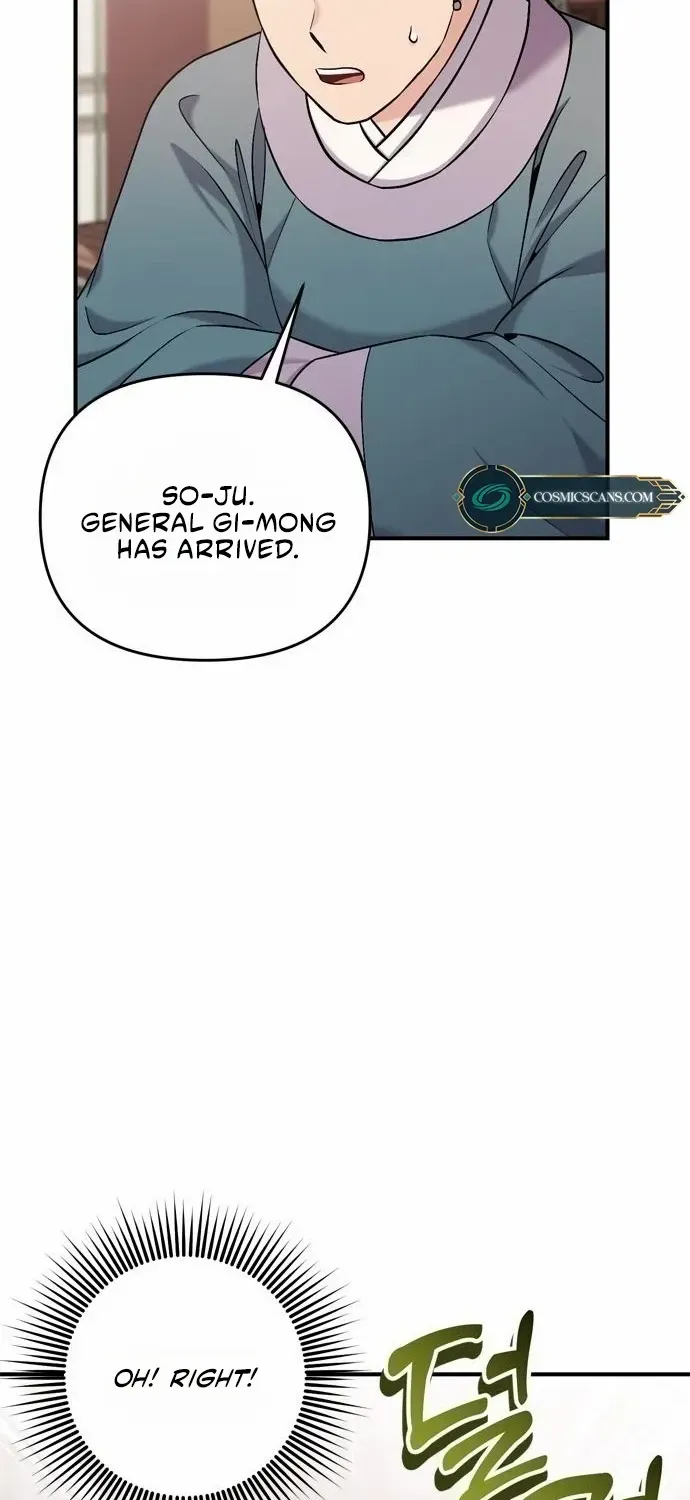 A Master, Who Woke up as a Concubine Chapter 13 page 53 - 