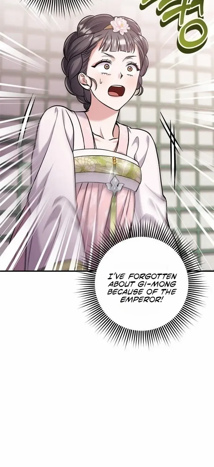A Master, Who Woke up as a Concubine Chapter 13 page 54 - 