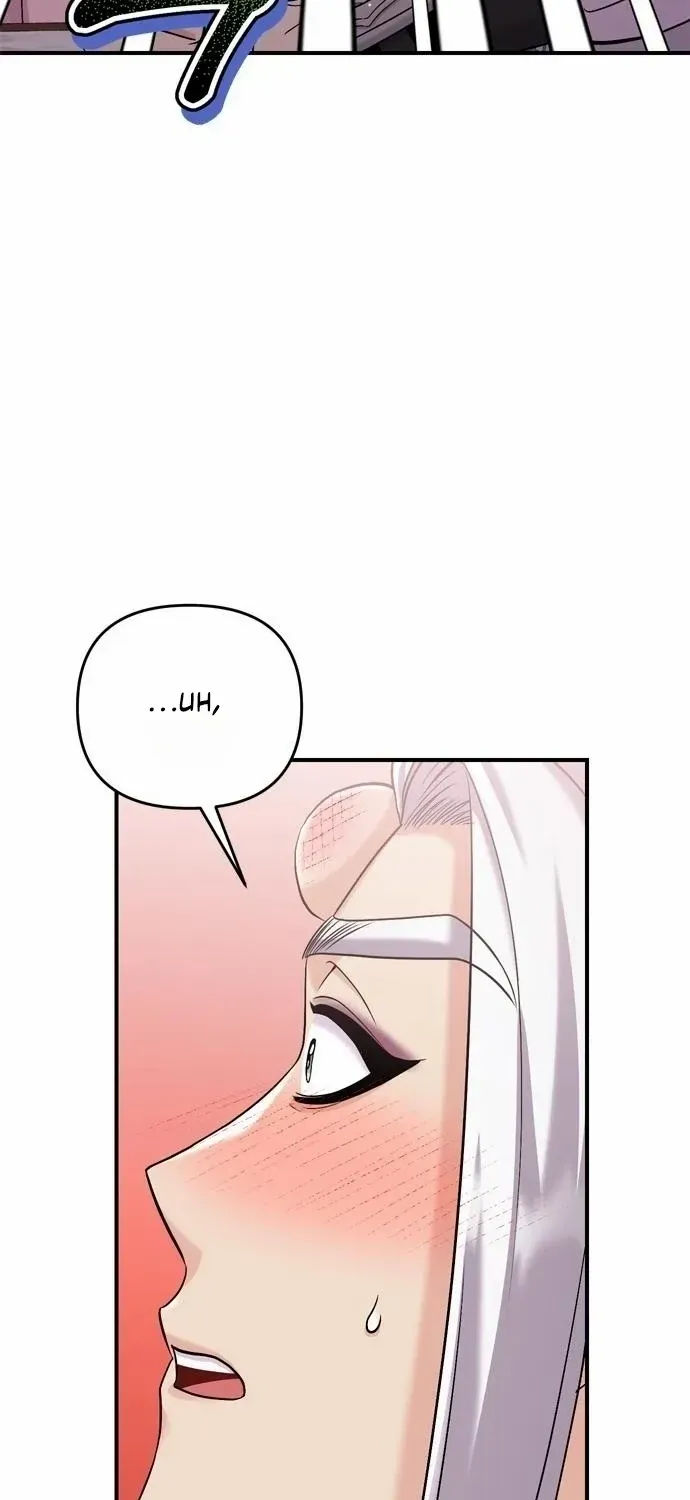 A Master, Who Woke up as a Concubine Chapter 13 page 64 - 