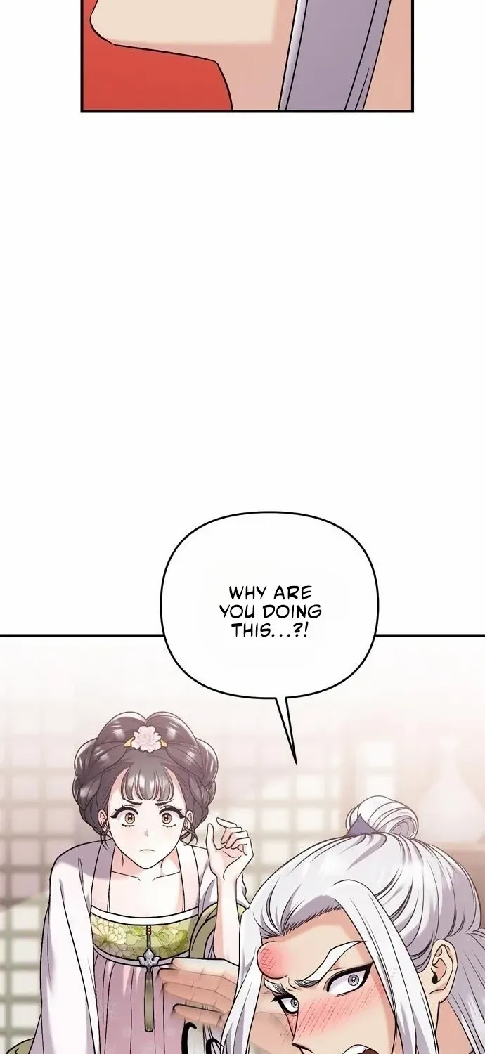 A Master, Who Woke up as a Concubine Chapter 13 page 65 - 