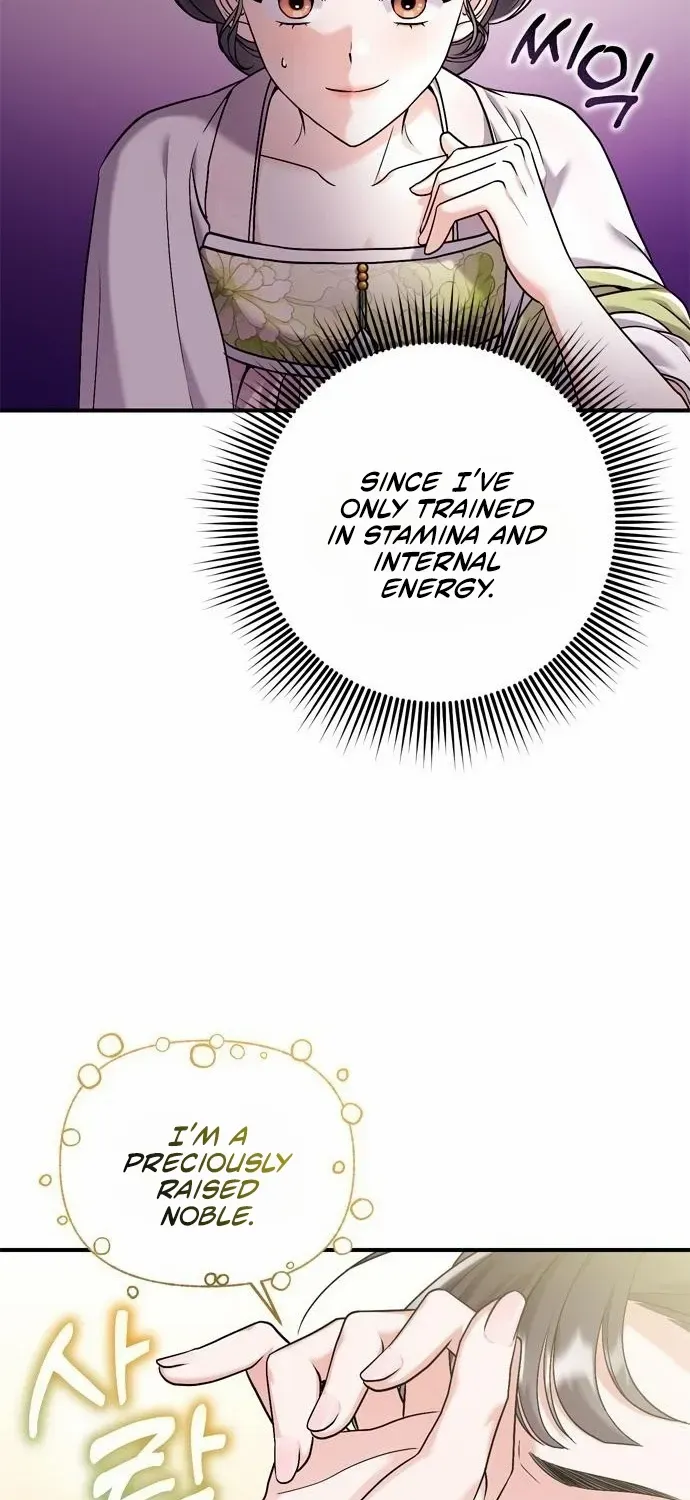 A Master, Who Woke up as a Concubine Chapter 13 page 67 - 