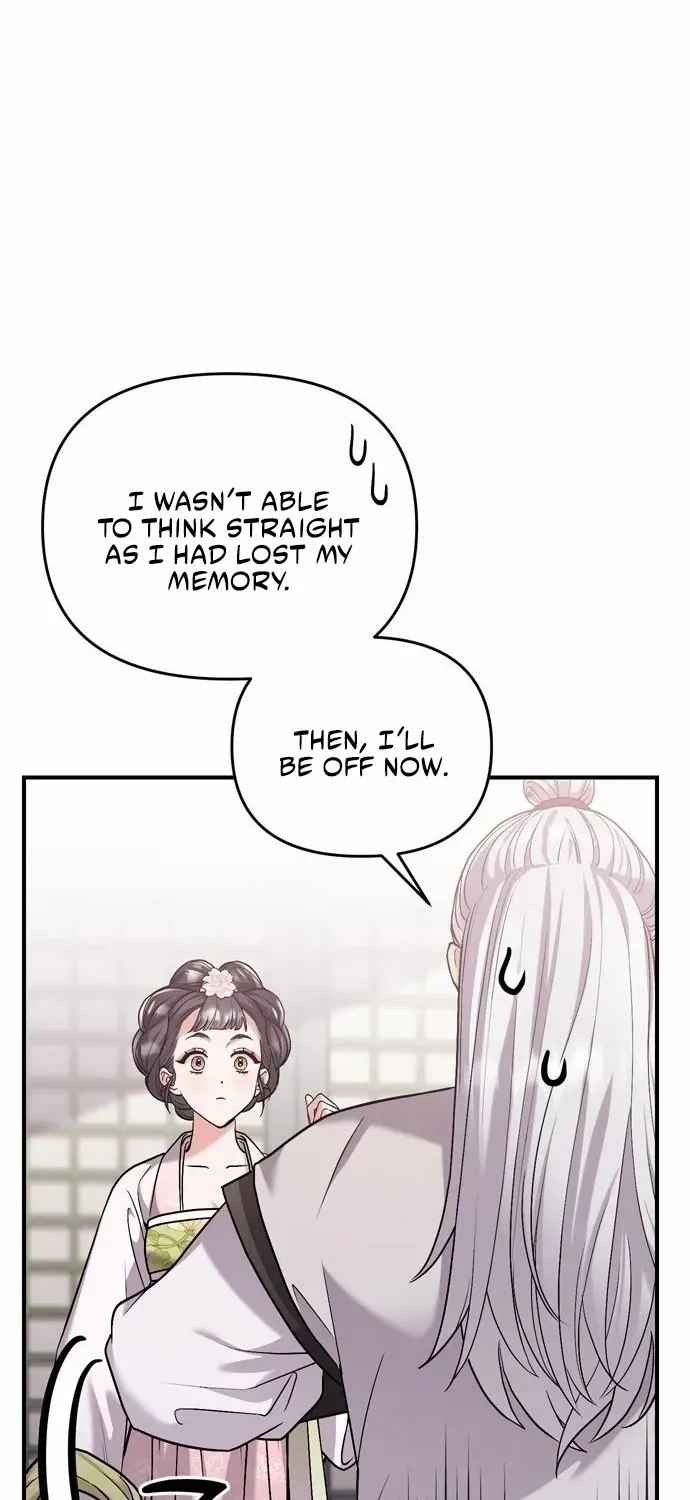 A Master, Who Woke up as a Concubine Chapter 13 page 71 - 