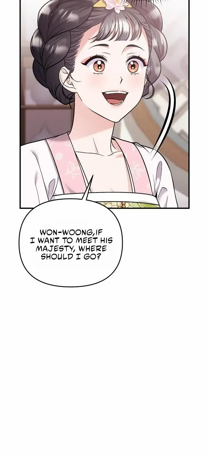 A Master, Who Woke up as a Concubine Chapter 13 page 75 - 