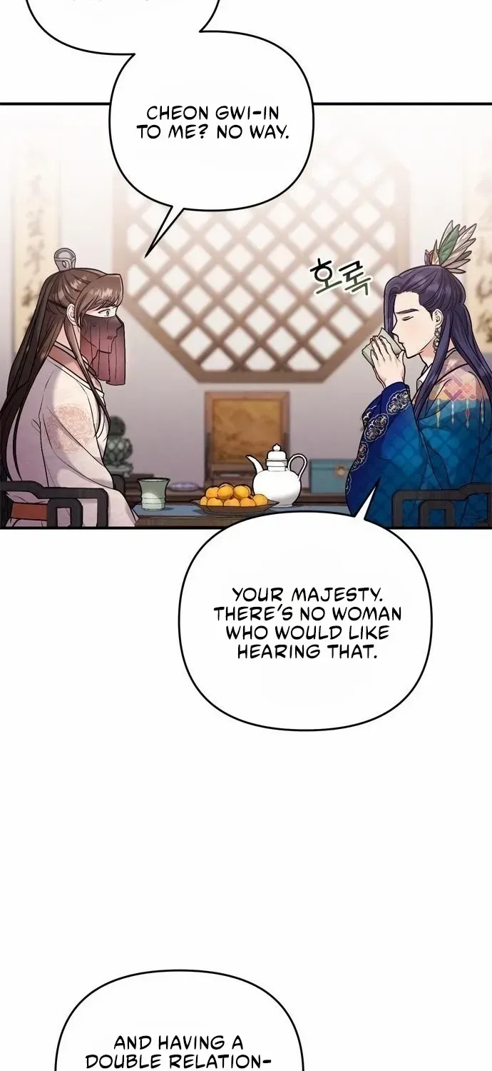 A Master, Who Woke up as a Concubine Chapter 13 page 81 - 
