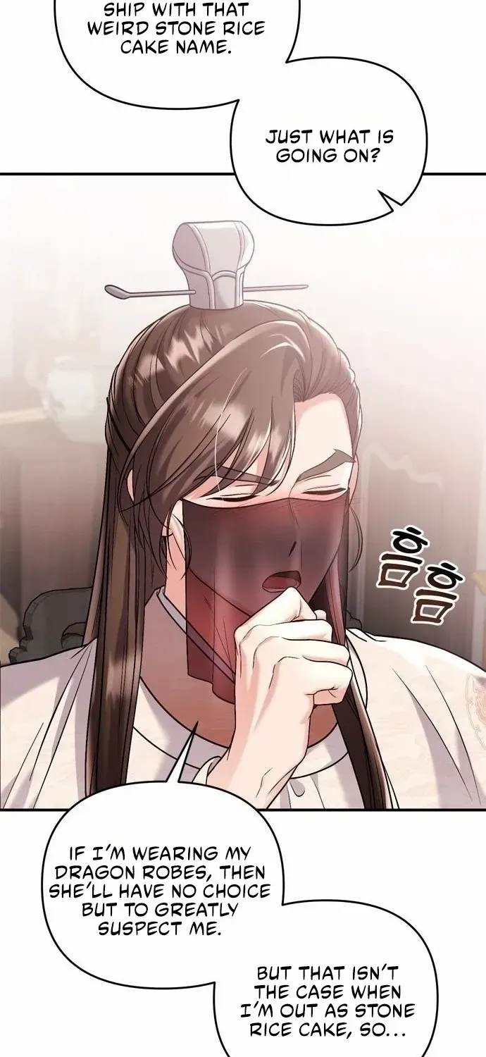 A Master, Who Woke up as a Concubine Chapter 13 page 82 - 