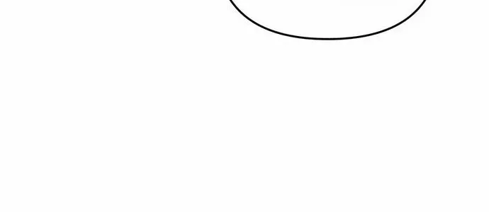 A Master, Who Woke up as a Concubine Chapter 13 page 83 - 