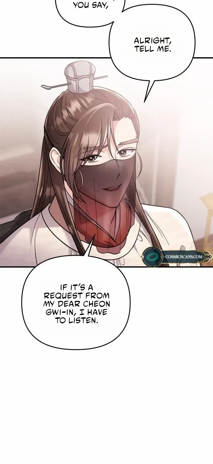 A Master, Who Woke up as a Concubine Chapter 13 page 92 - 