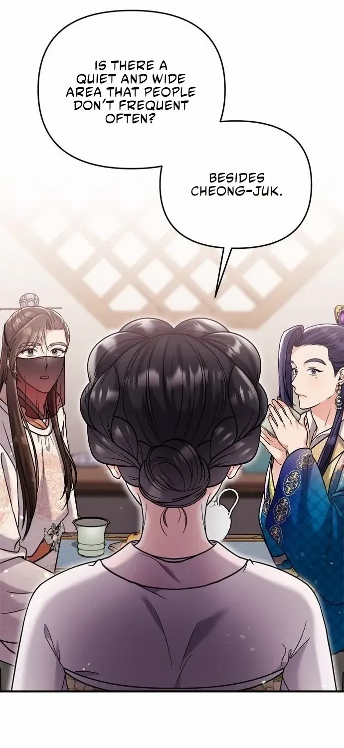 A Master, Who Woke up as a Concubine Chapter 13 page 93 - 