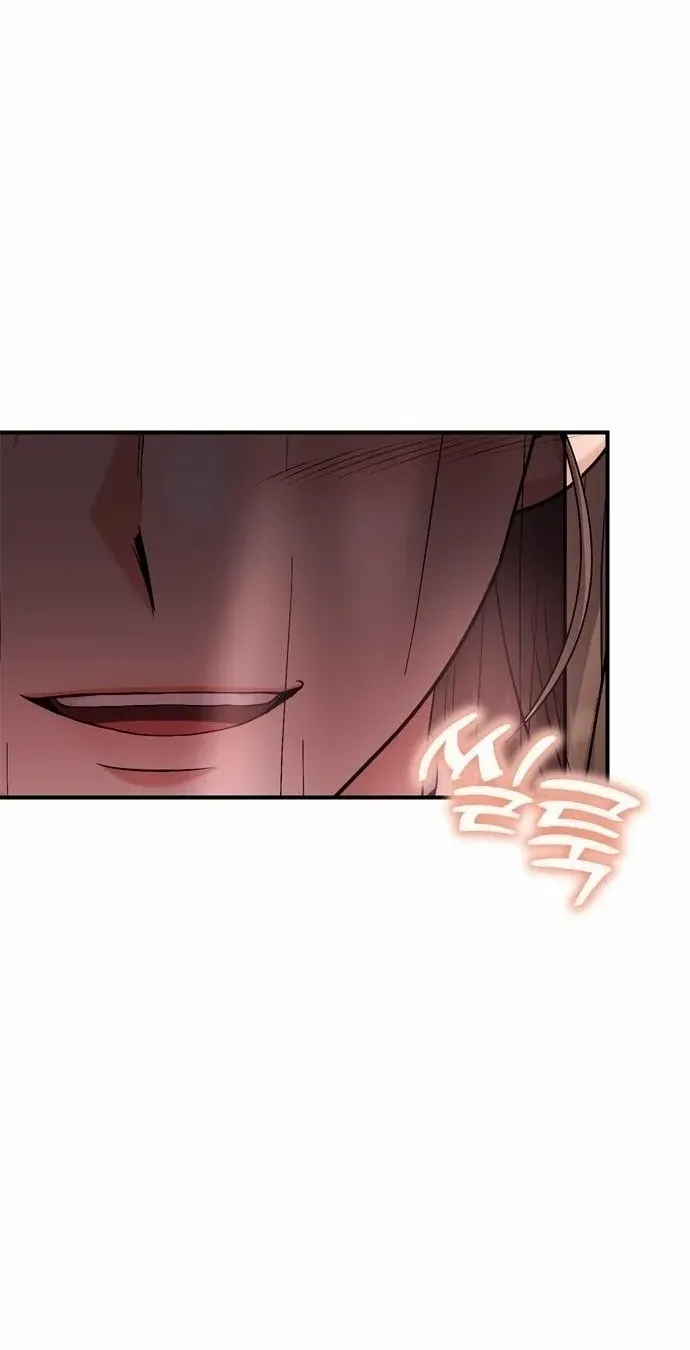 A Master, Who Woke up as a Concubine Chapter 13 page 95 - 