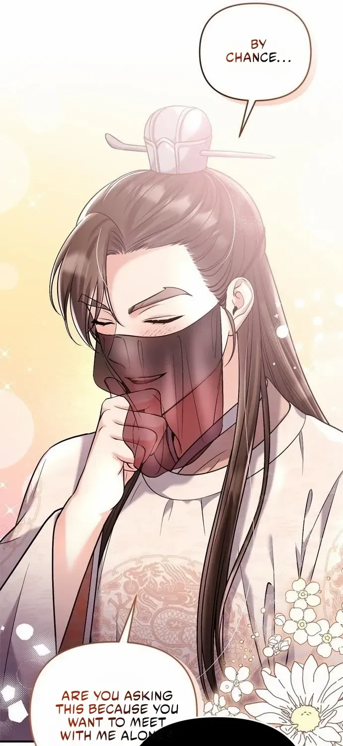 A Master, Who Woke up as a Concubine Chapter 13 page 96 - 
