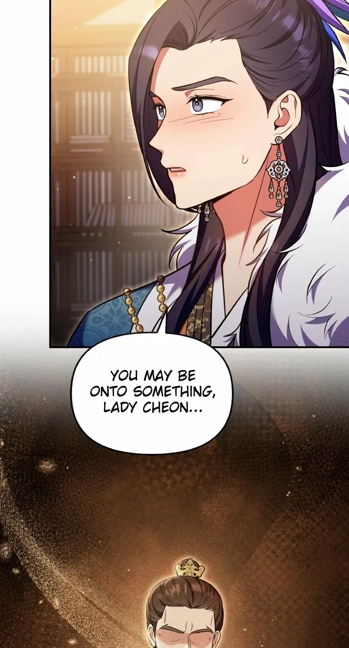 A Master, Who Woke up as a Concubine Chapter 130 page 13 - 