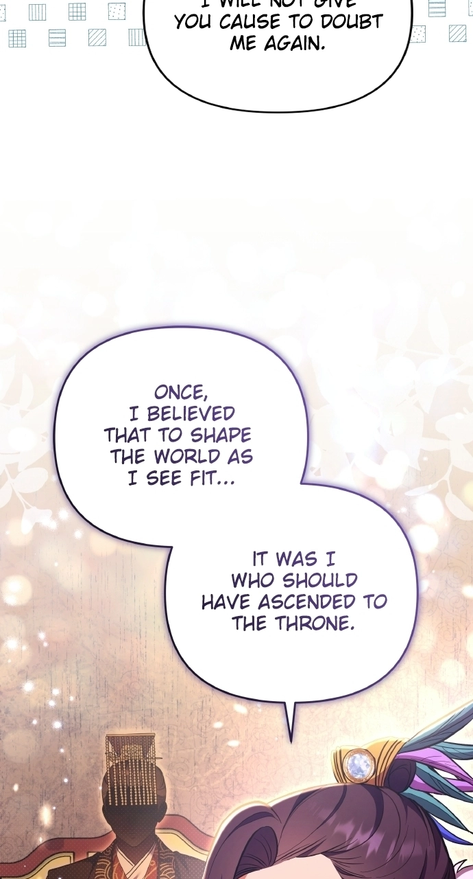 A Master, Who Woke up as a Concubine Chapter 130 page 19 - 