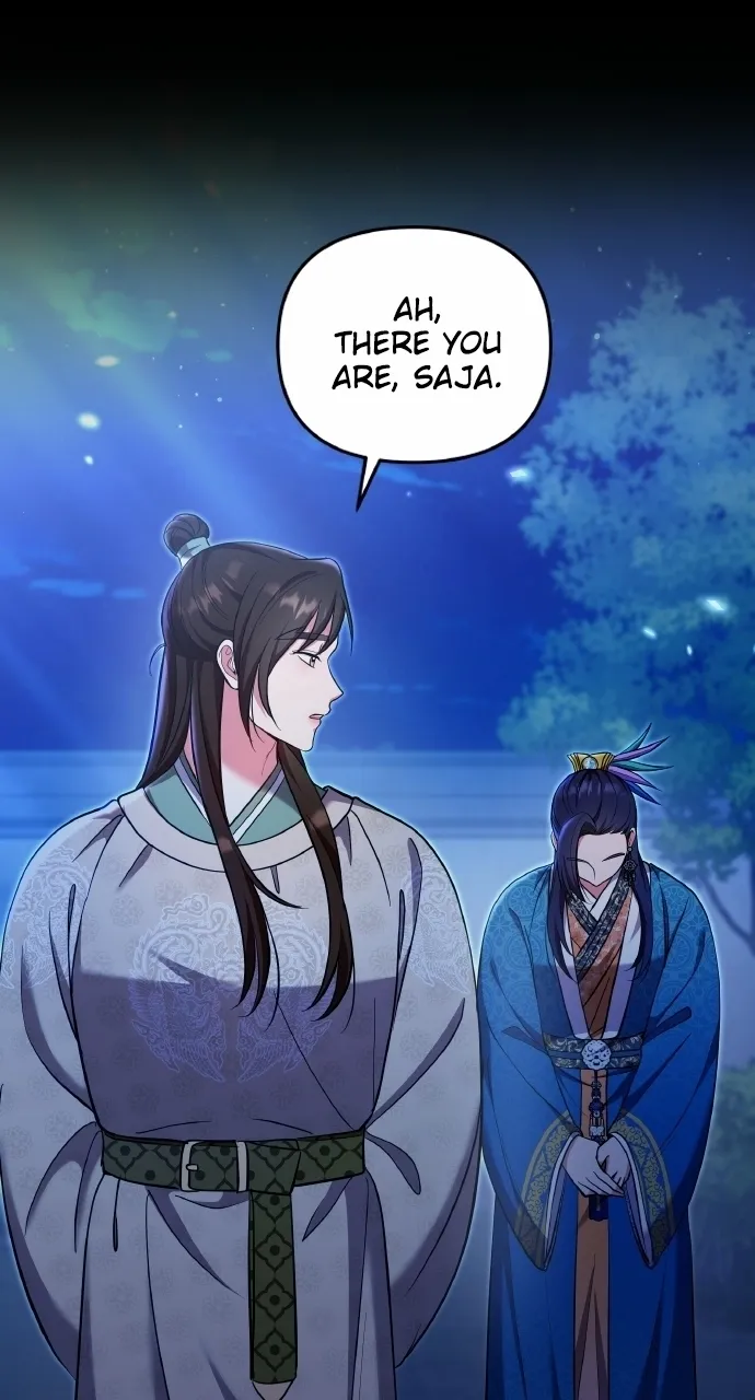 A Master, Who Woke up as a Concubine Chapter 130 page 28 - 