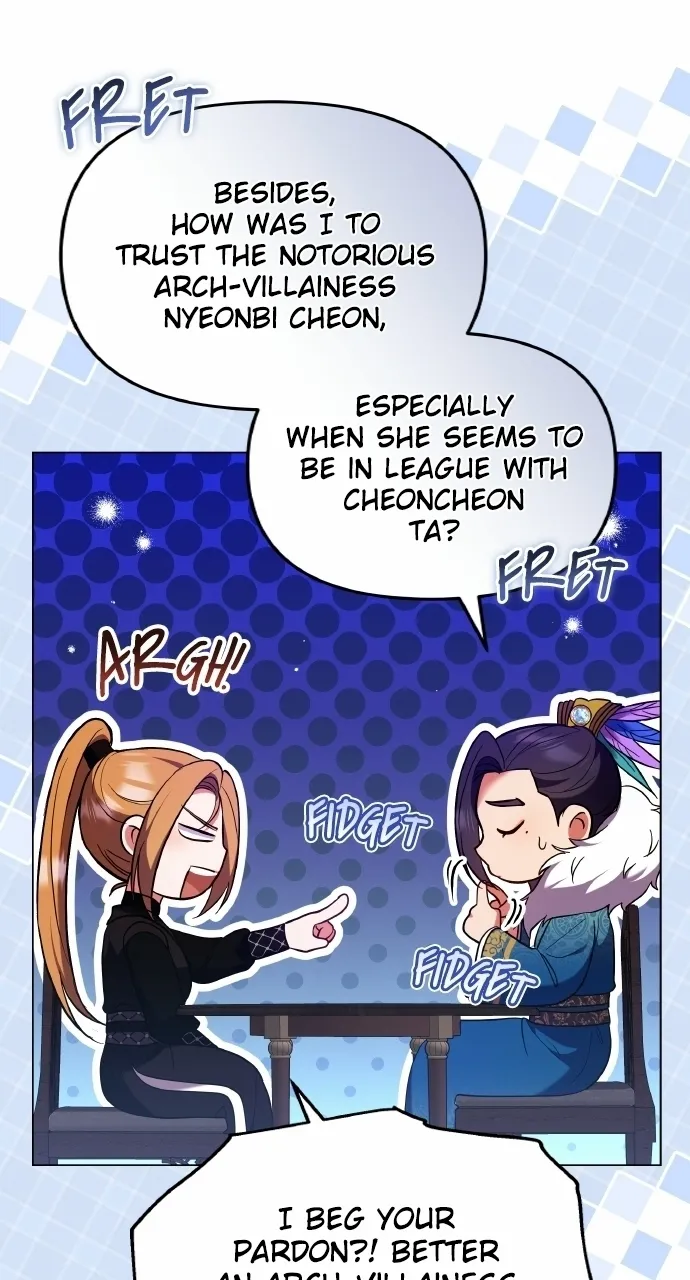 A Master, Who Woke up as a Concubine Chapter 130 page 66 - 