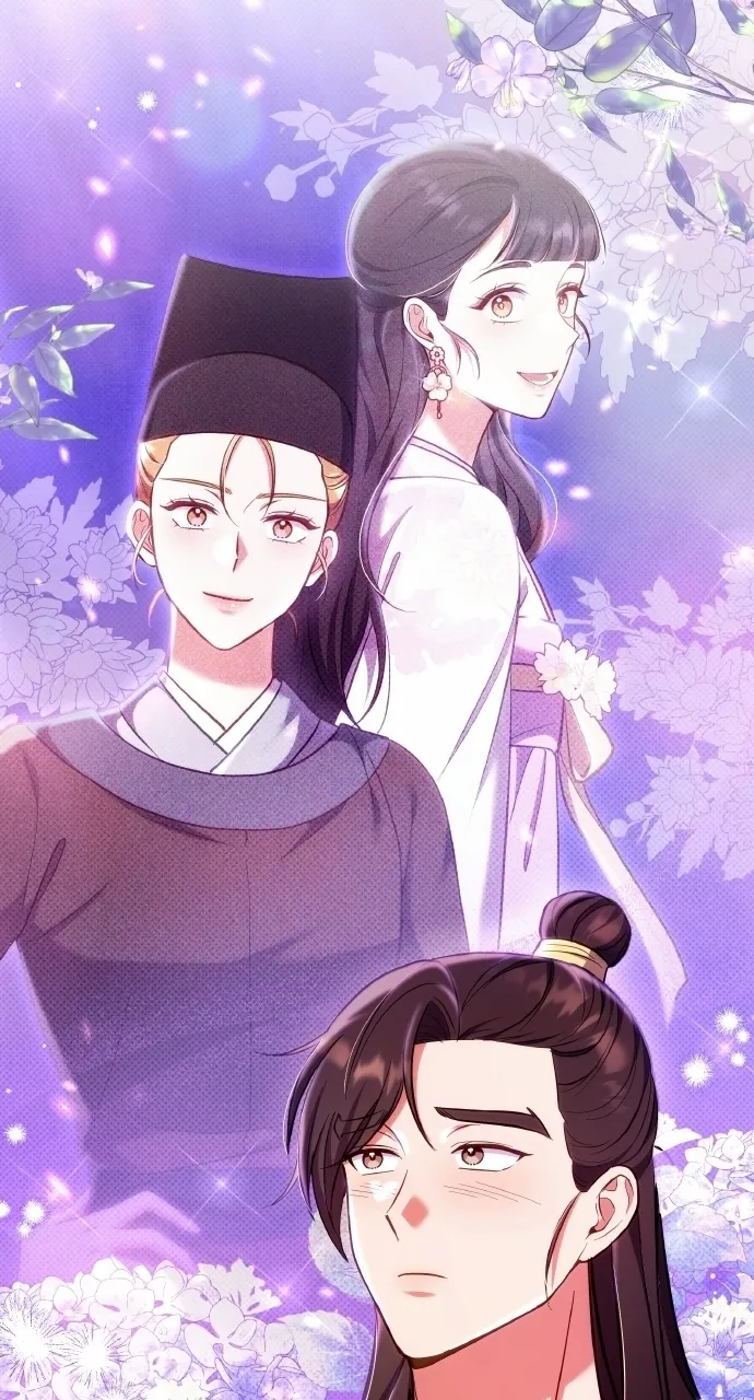 A Master, Who Woke up as a Concubine Chapter 131 page 24 - 