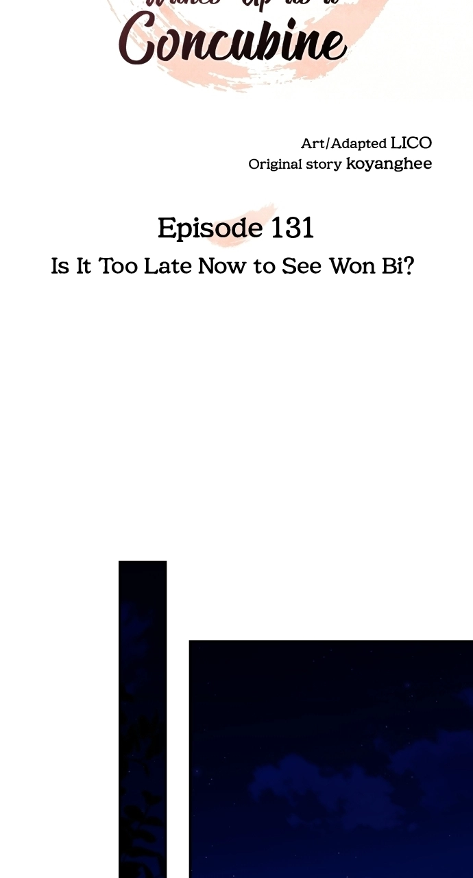 A Master, Who Woke up as a Concubine Chapter 131 page 27 - 