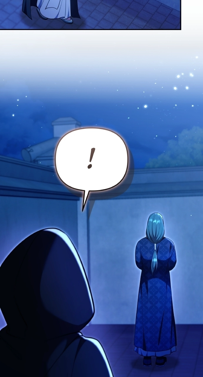 A Master, Who Woke up as a Concubine Chapter 131 page 29 - 