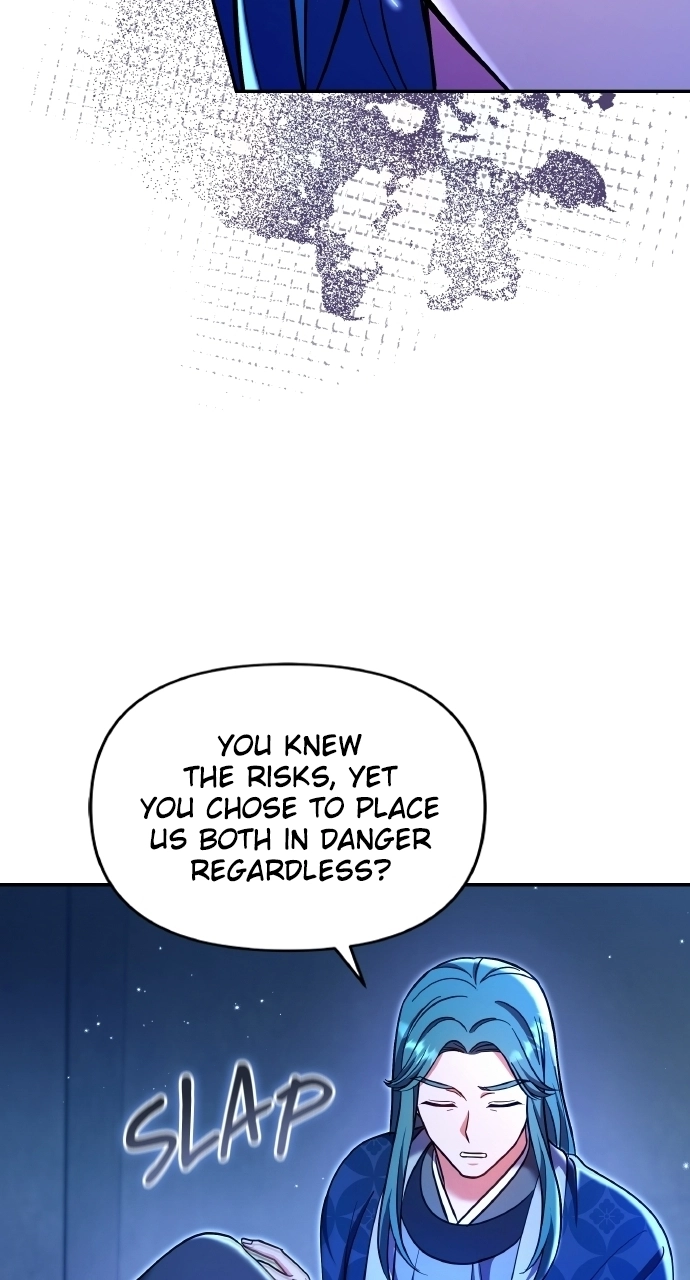 A Master, Who Woke up as a Concubine Chapter 131 page 42 - 