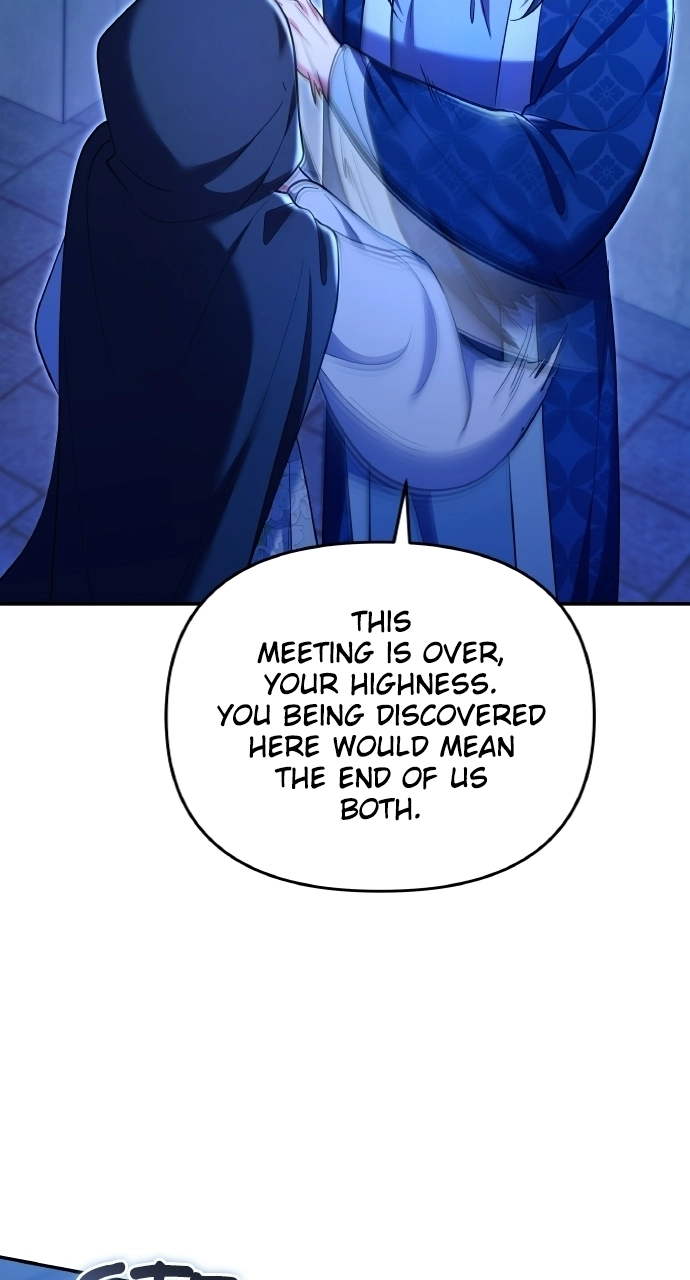 A Master, Who Woke up as a Concubine Chapter 131 page 43 - 