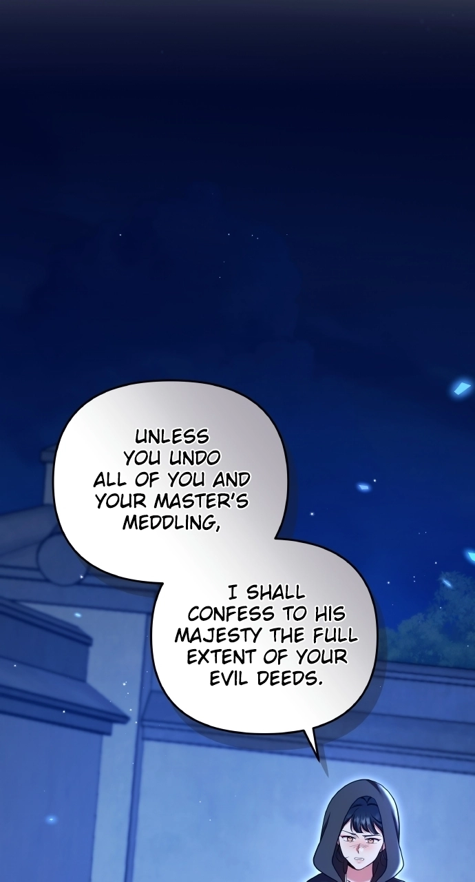 A Master, Who Woke up as a Concubine Chapter 131 page 47 - 