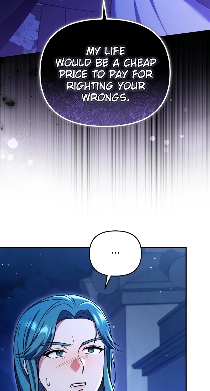 A Master, Who Woke up as a Concubine Chapter 131 page 50 - 