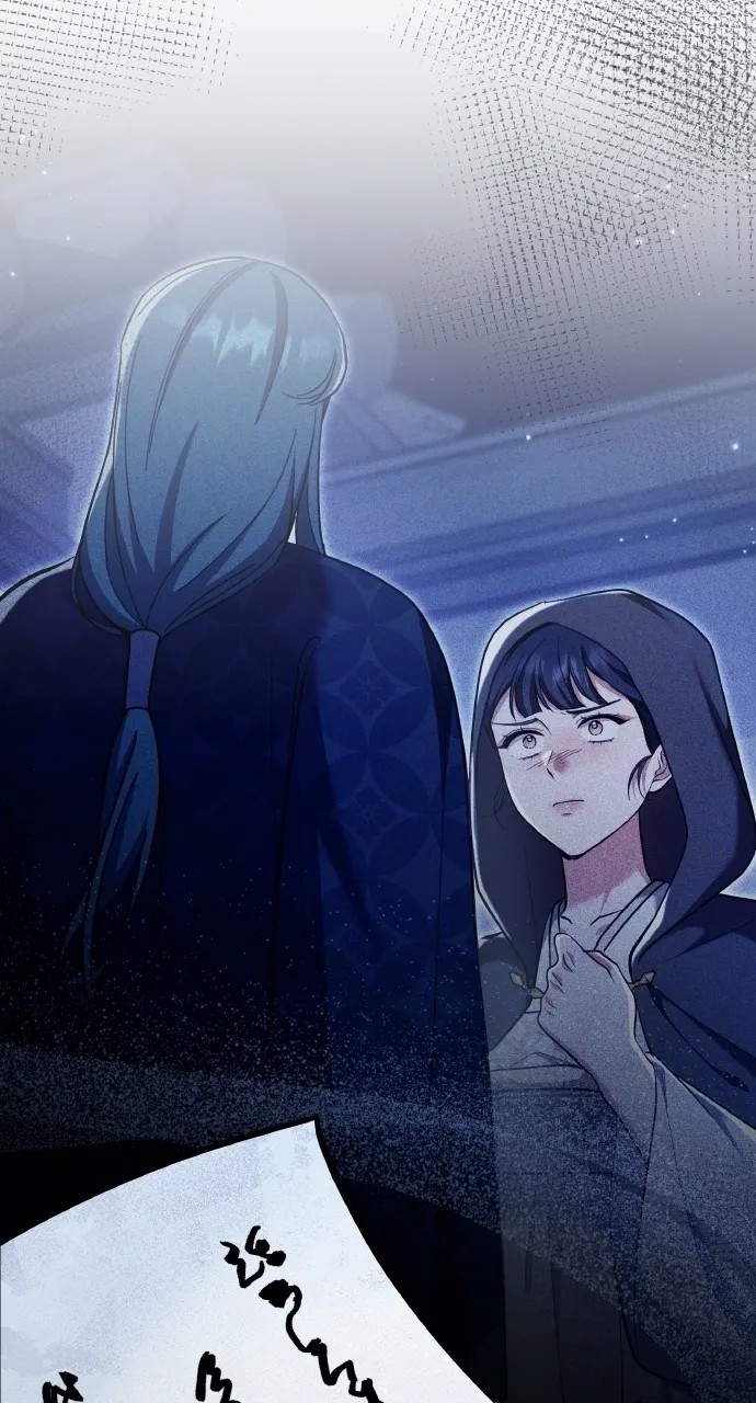A Master, Who Woke up as a Concubine Chapter 131 page 53 - 