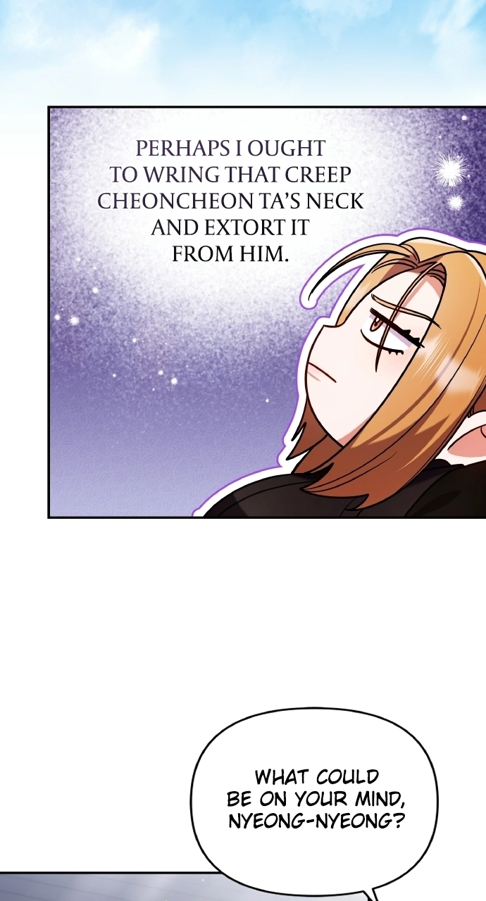 A Master, Who Woke up as a Concubine Chapter 131 page 71 - 
