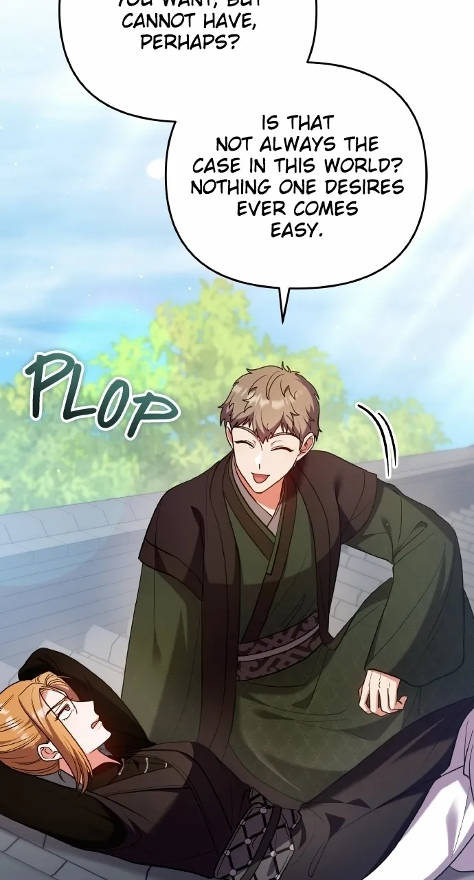 A Master, Who Woke up as a Concubine Chapter 131 page 73 - 