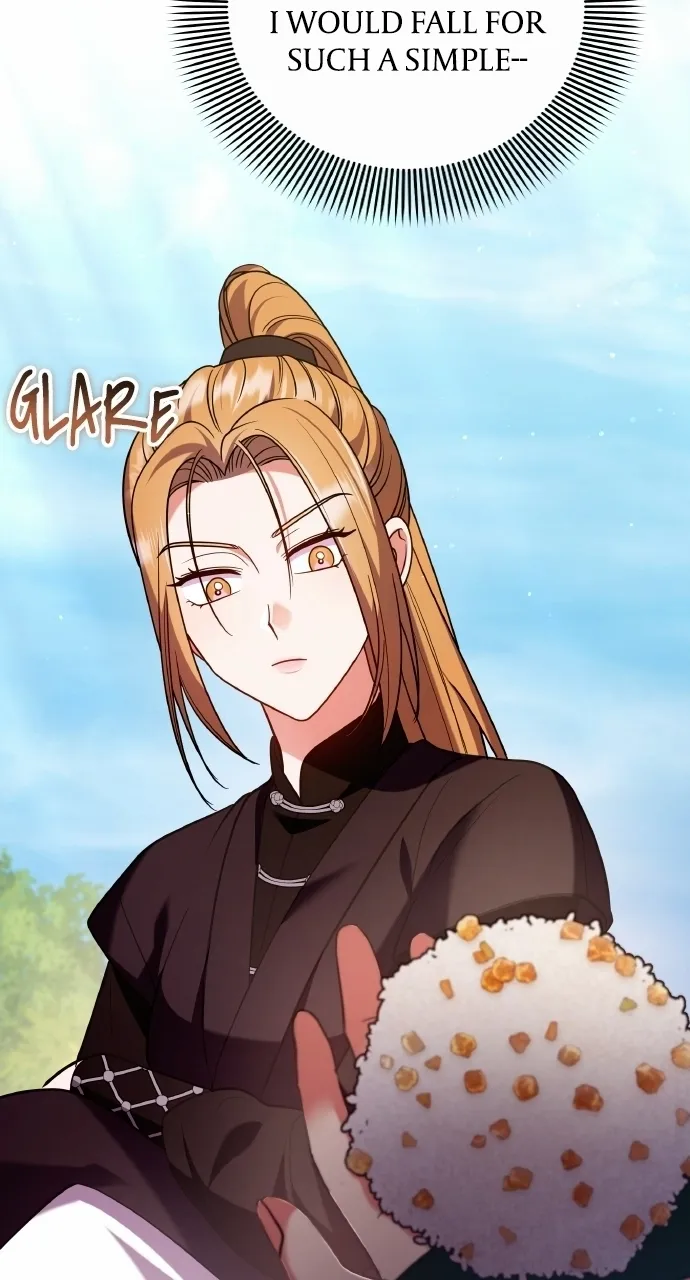 A Master, Who Woke up as a Concubine Chapter 131 page 77 - 