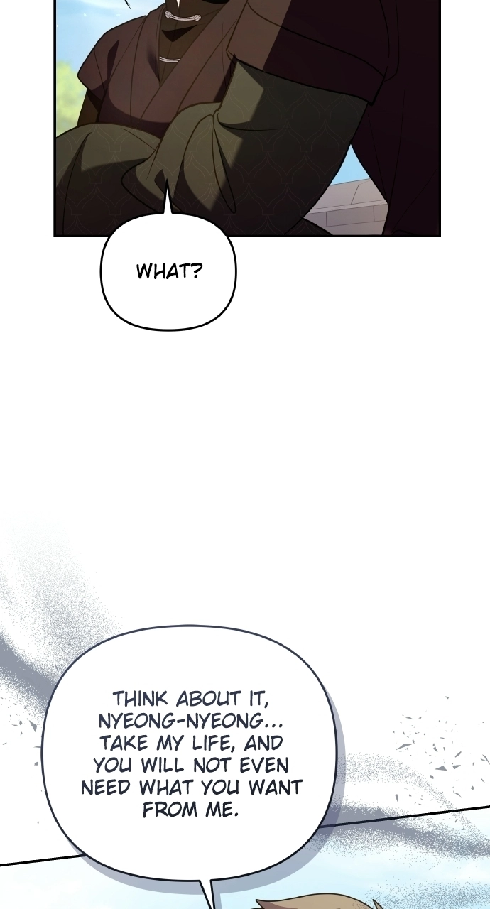 A Master, Who Woke up as a Concubine Chapter 131 page 85 - 