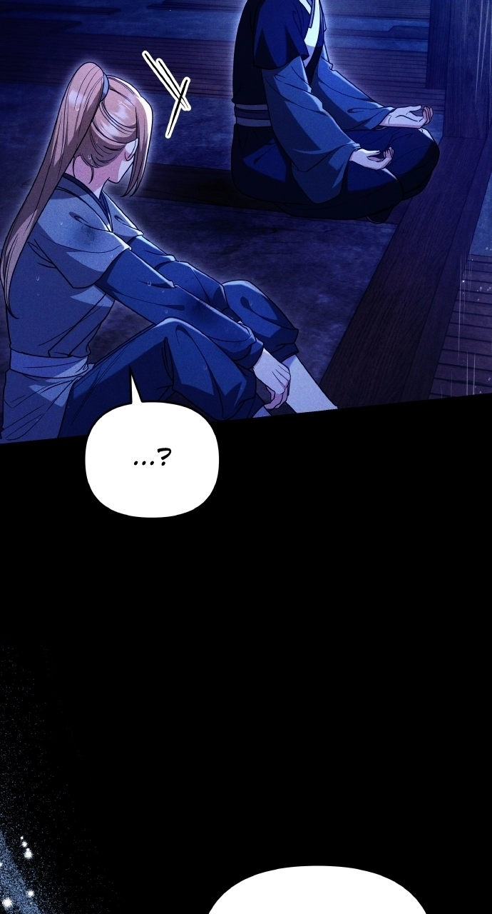 A Master, Who Woke up as a Concubine Chapter 132 page 23 - 