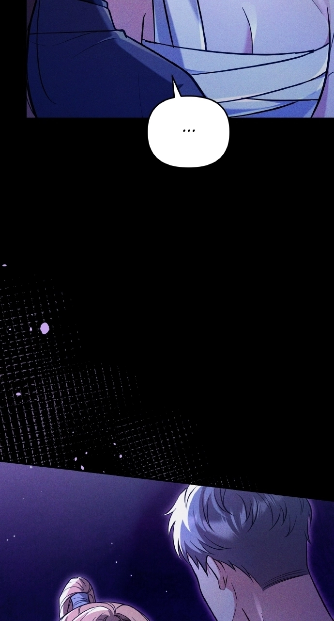 A Master, Who Woke up as a Concubine Chapter 132 page 77 - 