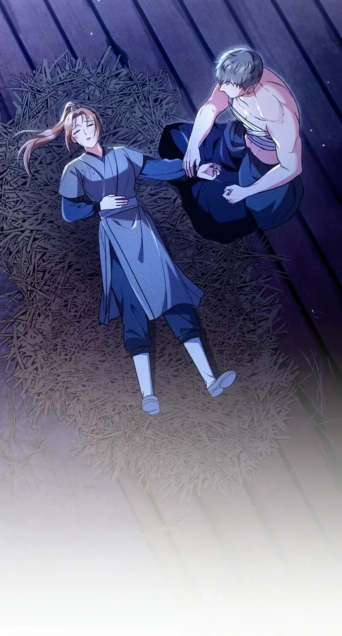 A Master, Who Woke up as a Concubine Chapter 132 page 97 - 