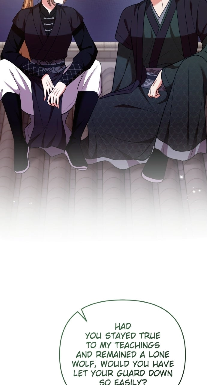 A Master, Who Woke up as a Concubine Chapter 133 page 17 - 