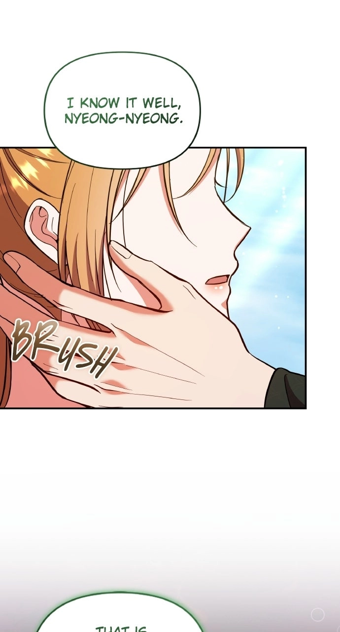 A Master, Who Woke up as a Concubine Chapter 133 page 20 - 