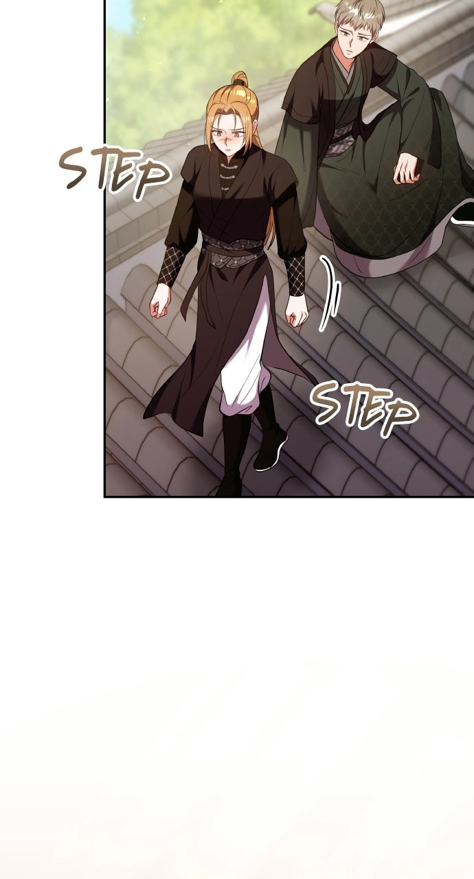 A Master, Who Woke up as a Concubine Chapter 133 page 27 - 