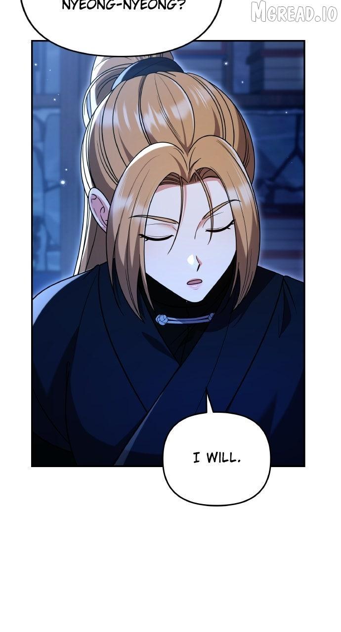 A Master, Who Woke up as a Concubine Chapter 134 page 33 - 