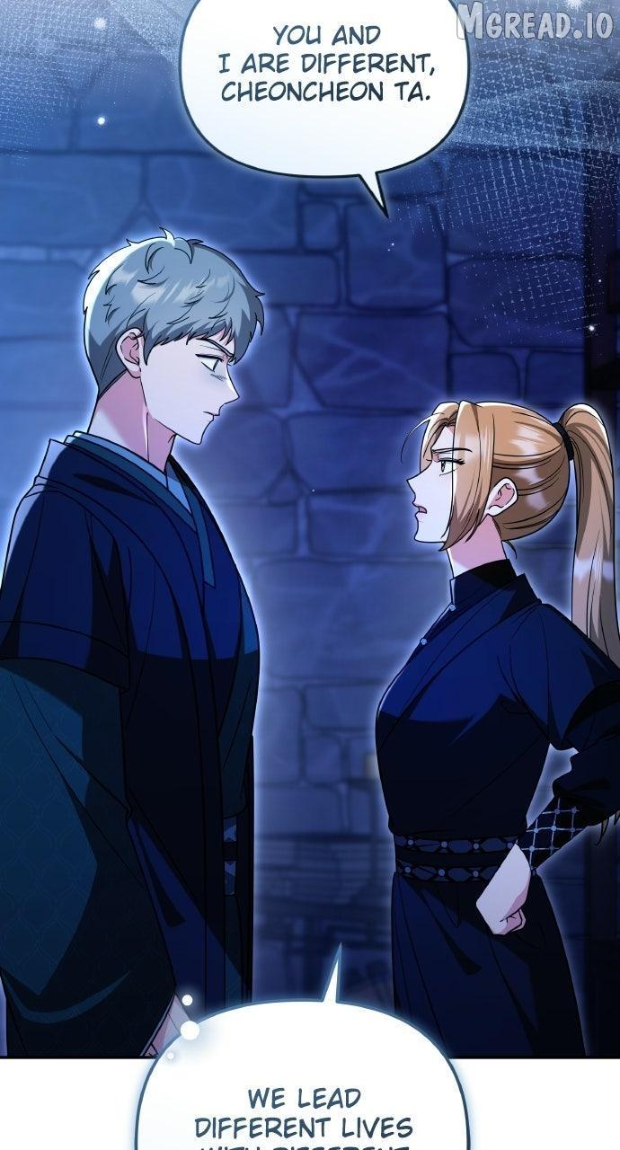 A Master, Who Woke up as a Concubine Chapter 134 page 38 - 