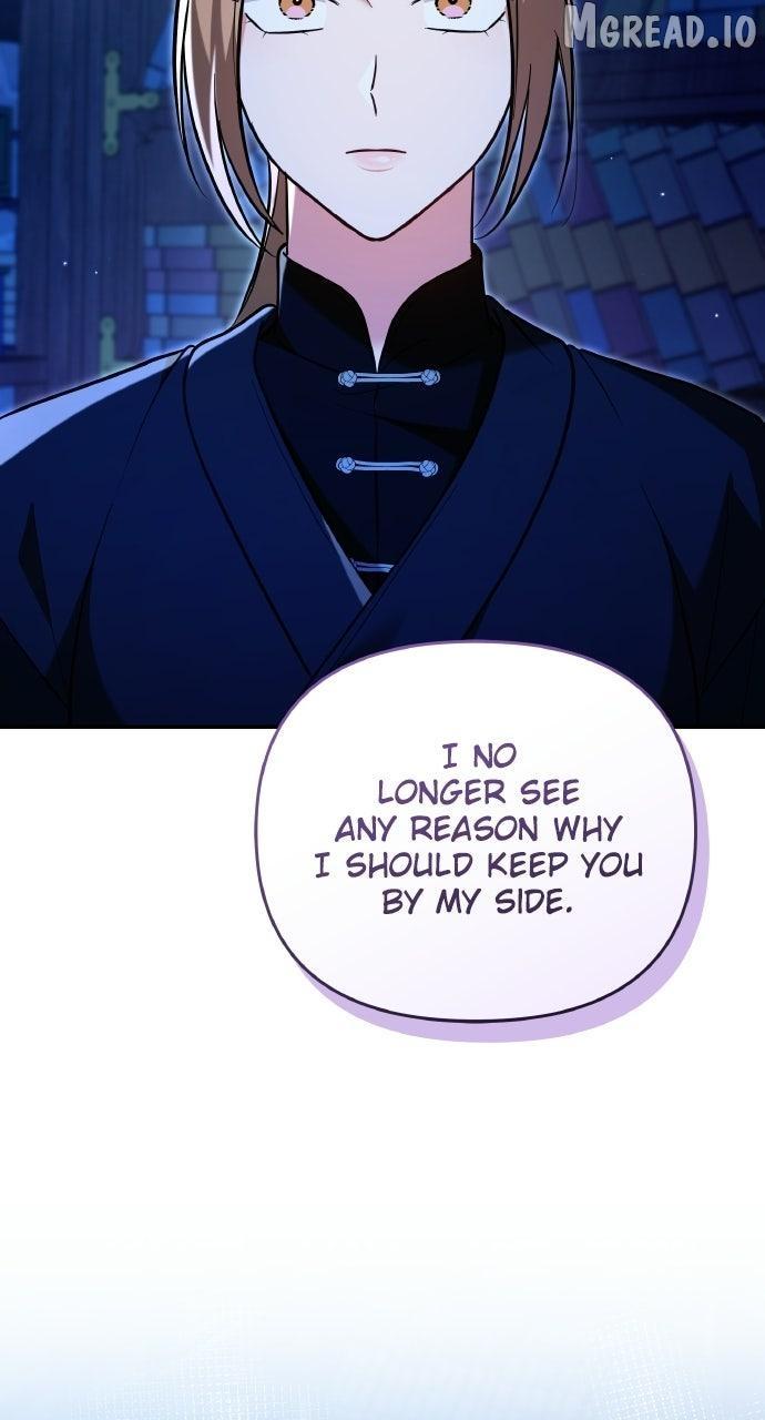 A Master, Who Woke up as a Concubine Chapter 134 page 52 - 